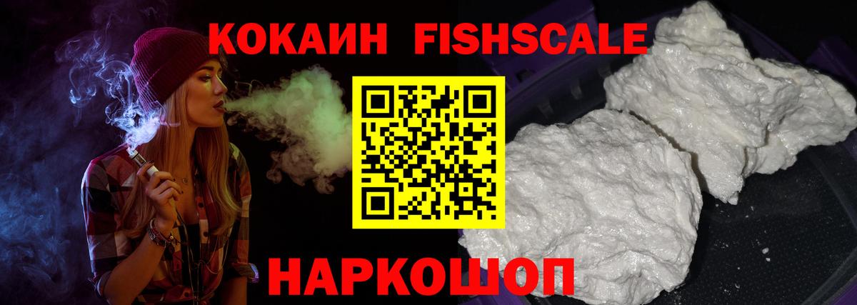 ЭКСТАЗИ  Каннабис  NBOMe  Вход с VPN  ГАШИШ  КОКАИН  Гудермес  Меф кристаллы  A PVP СОЛЬ кристаллы 