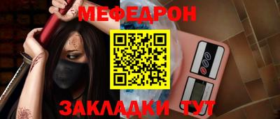 PSILOCYBIN Владивосток