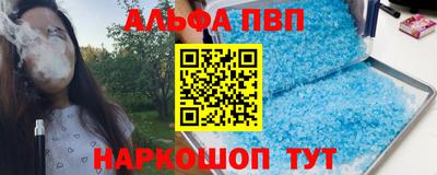 mdpv Владикавказ