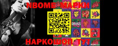 PSILOCYBIN Владивосток