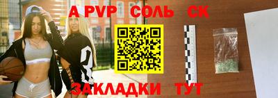 мдпв Владимир