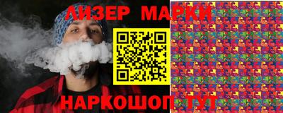 mdpv Владикавказ