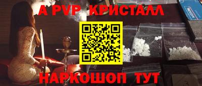 мдпв Владимир
