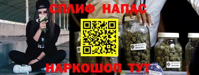 PSILOCYBIN Владивосток