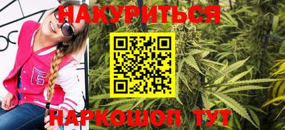 PSILOCYBIN Владивосток