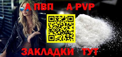 PSILOCYBIN Владивосток