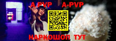 mdpv Владикавказ