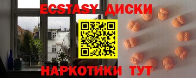 mdpv Владикавказ