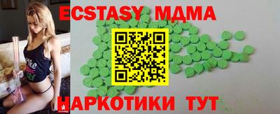 мдпв Владимир