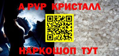 мдпв Владимир