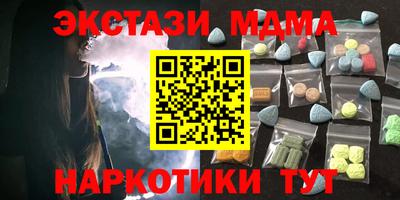 mdpv Владикавказ