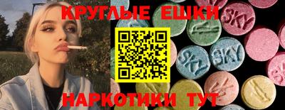 mdpv Владикавказ