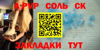 mdpv Владикавказ