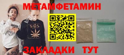 mdpv Владикавказ