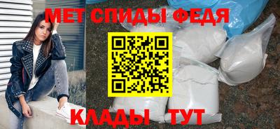 mdpv Владикавказ