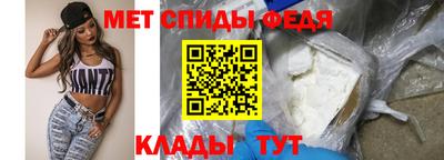 мдпв Владимир
