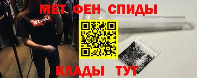 mdpv Владикавказ