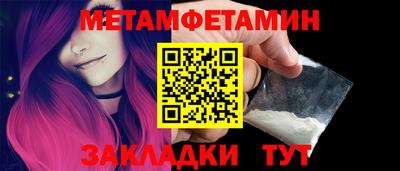 мдпв Владимир
