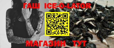 PSILOCYBIN Владивосток