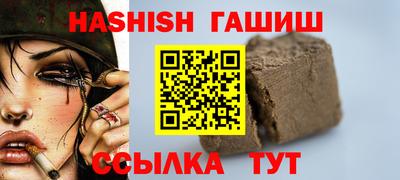 mdpv Владикавказ