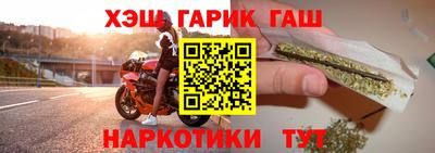 PSILOCYBIN Владивосток