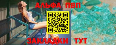 мдпв Владимир