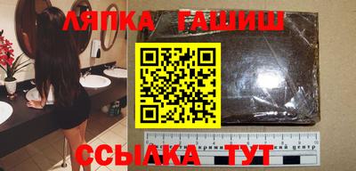 PSILOCYBIN Владивосток