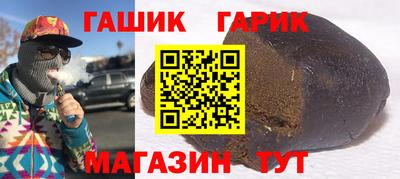 PSILOCYBIN Владивосток