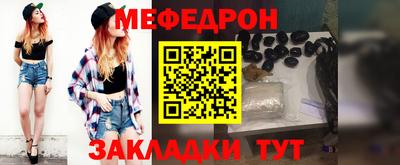 мдпв Владимир