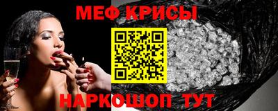 mdpv Владикавказ