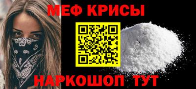 PSILOCYBIN Владивосток