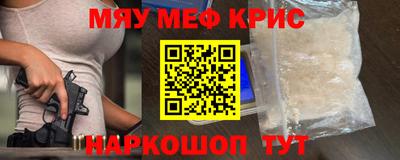 PSILOCYBIN Владивосток