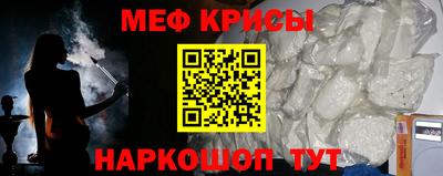 PSILOCYBIN Владивосток