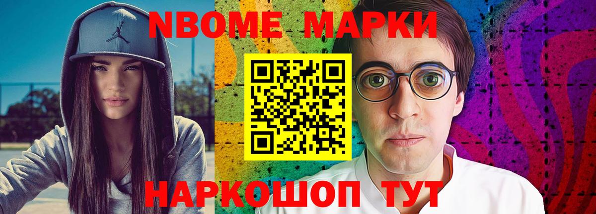 Гудермес  Лсд 25 экстази кислота  Лсд 25 экстази  Вход с VPN  LSD-25 экстази ecstasy 